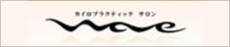 札幌のカイロプラクティックサロン　美容カイロ・骨盤矯正｜ウエーブ